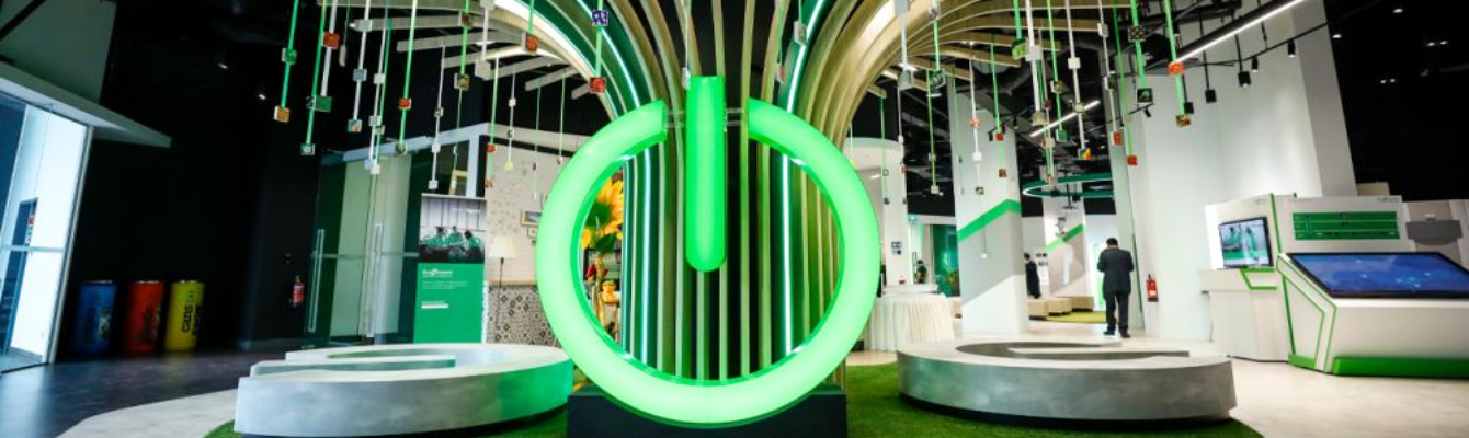 Innovation Hub (Singapore)